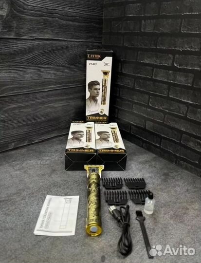 Триммер аккумуляторный для бороды