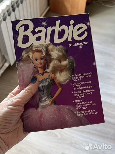 Каталог Барби Barbie 1992г