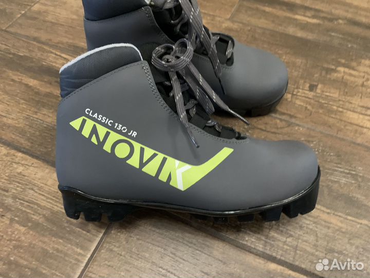 Лыжные ботинки