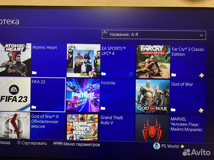 Sony PS4 pro 1tb