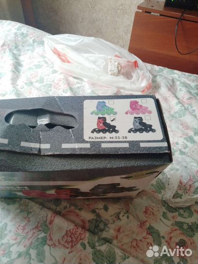 Ролики детские