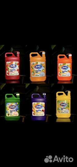 Бытовая химия оптом
