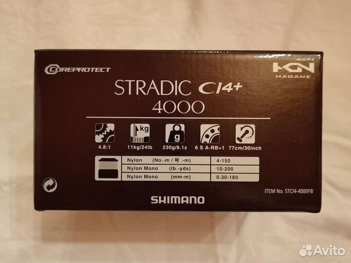 Shimano 16 Stradic Ci4+ 4000, Aegis, Ignis Type-R