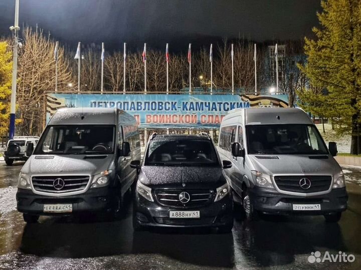 Аренда автобуса, микроавтобуса, минивена, трансфер