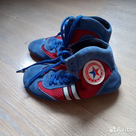 Самбовки борцовки 33