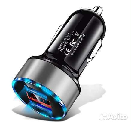 Зу в прикуриватель