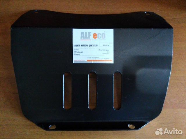 Защита рулевых тяг Chevrolet Niva 2002-2020