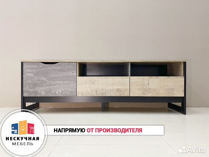 Тумба в гостиную