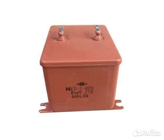Конденсаторы мбго 20 мкф 500в. Конденсатор 2. Конденсатор мбгп-1 0. 5 мкф 400в. 0 мкф 5%.