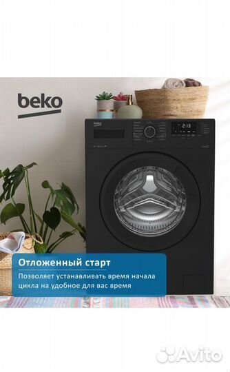 Стиральная машинка Beko 6 кг