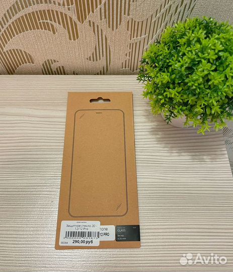 Новое защитное стекло на iPhone 12, 12 pro