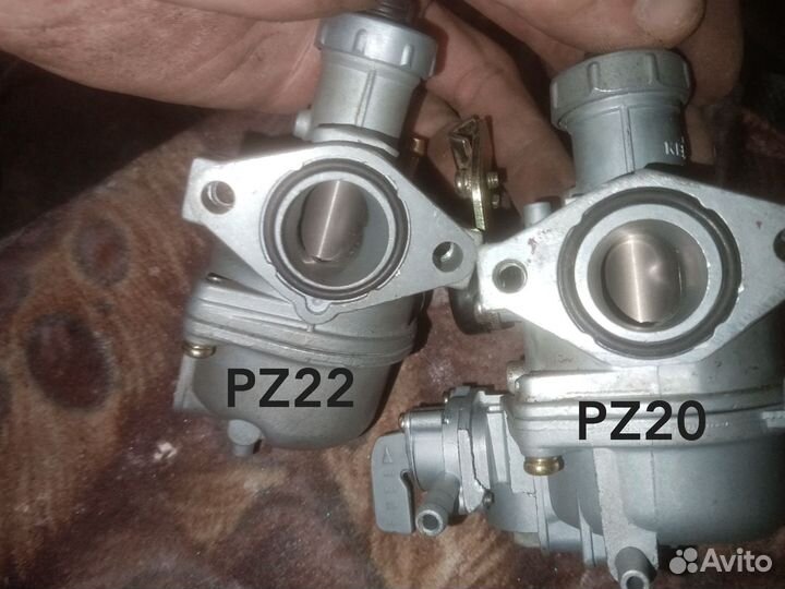 Карбюраторы для мопедов и квадроциклов100-125куб