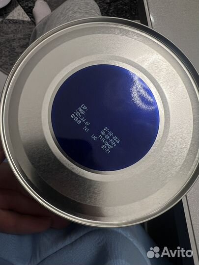 Продам смесь nutrilon