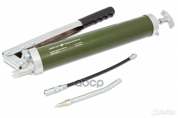 865568 Шприц для смазки двухплунжерный 600 см3