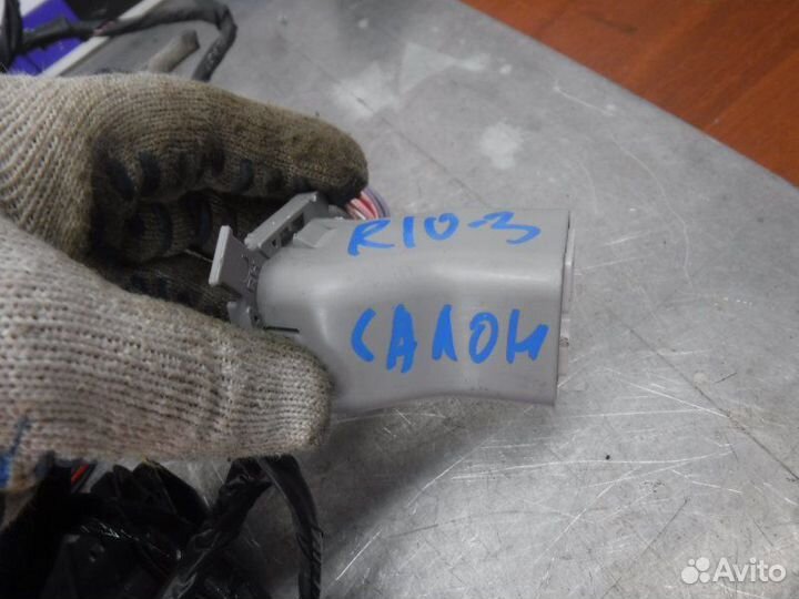 Проводка салонная Kia Rio 3 G4FC 2015