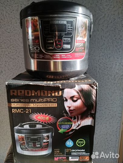 Мультиварка redmond