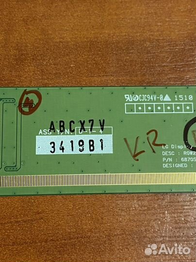 6870s-1702a от Sony kdl-32r503c планка матрицы