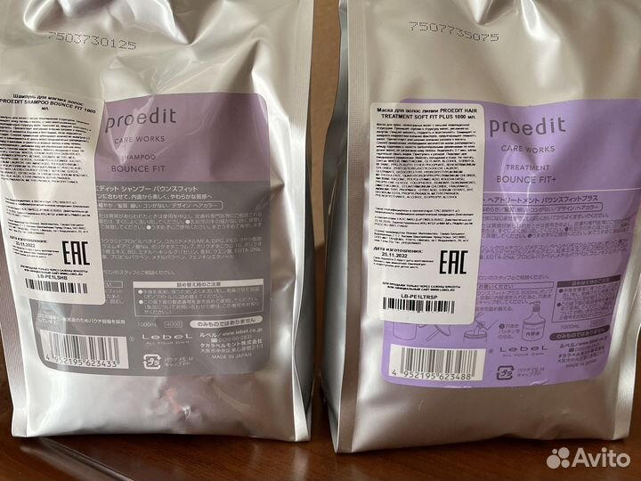 Новая маска Lebel, 1000 мл