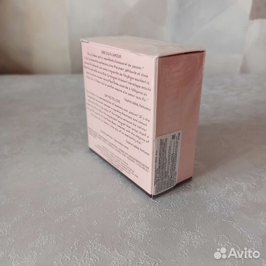 Парфюмерная вода Ив Роше Oui A L'amour