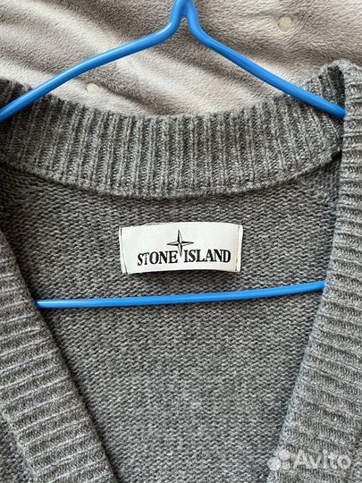 Кардиган Stone Island оригинал б/у