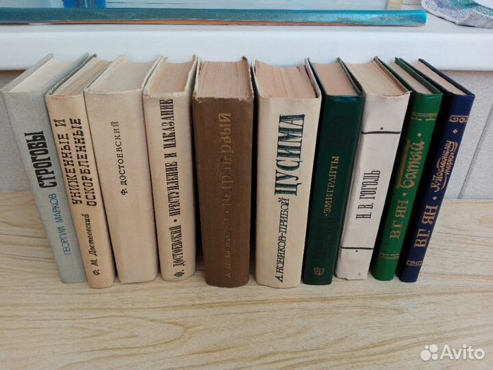 Герман,Крестовский,Степанов,Достоевский,Язвицкий