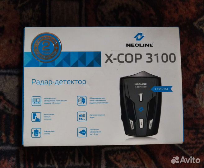 Радар-детектор