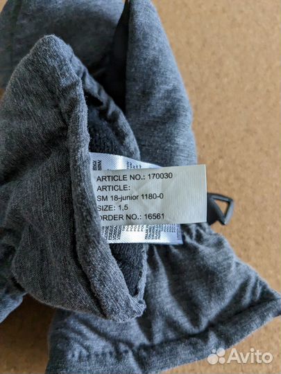 Детские немецкие варежки Ziener