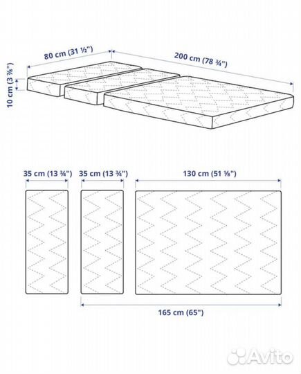 Матрас детский IKEA для растущей кровати