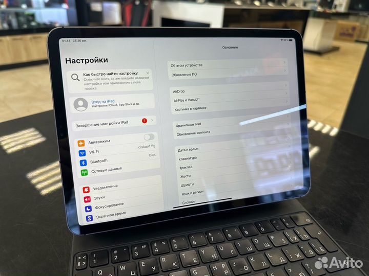 Планшет Apple iPad Pro 11 (2020) 256Gb Gray +клава