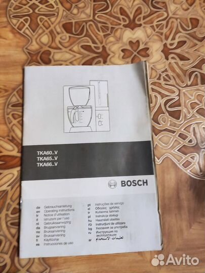 Кофеварка Bosch TKA60V