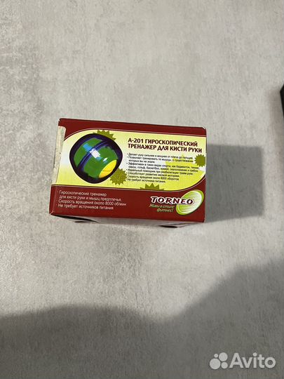 Кистевой гиротренажер Torneo бу