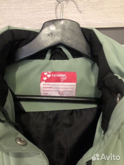 Пуховик для девочки 122