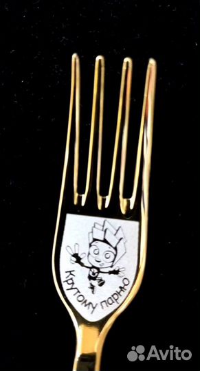 Именные ложки