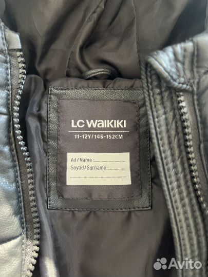 Куртка для мальчика 11-12 лет, размер 146-152 см