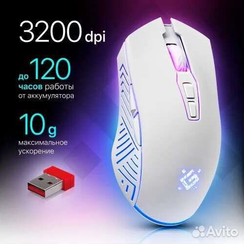 Игровая мышь defender Pandora беспроводная новая