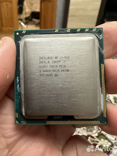 Процессор intel core i7- 920