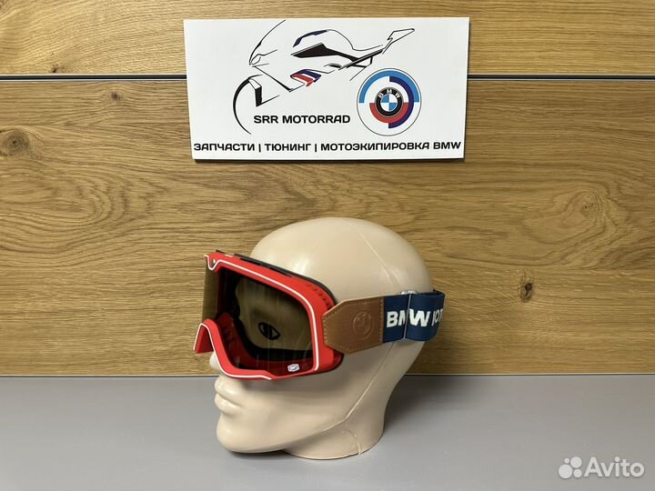 Очки BMW Motorradbrille Britz rot