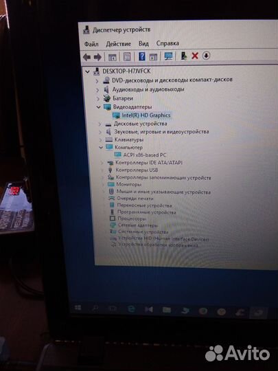 Ноутбук acer aspire