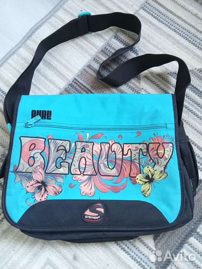 Школьная сумка