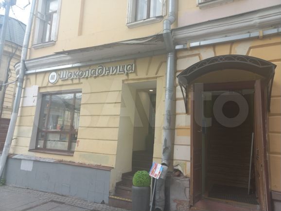 Общепит, 358.2 м²