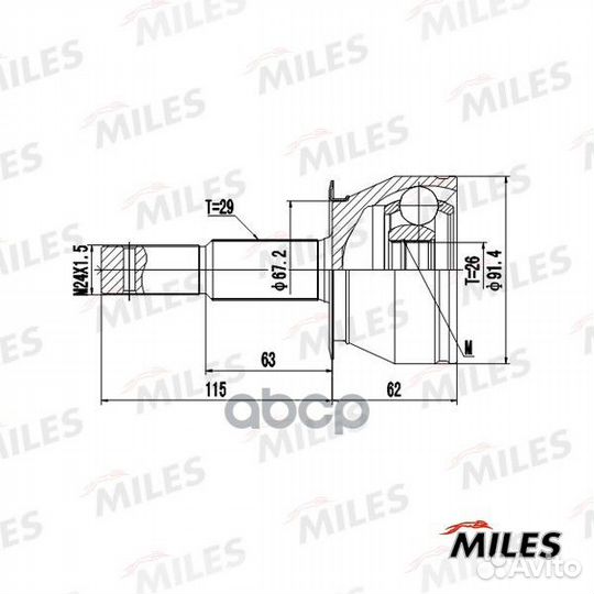 Шрус наружный передний nissan pathfinder R51M/N