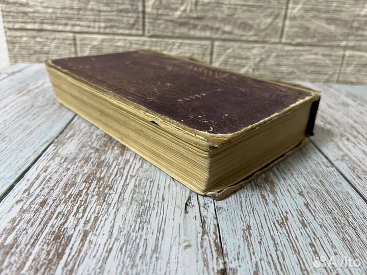 Сизова М. Из пламя и света. Лермонтов