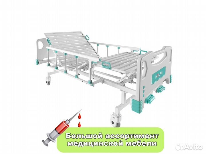 Медицинская кровать км-05