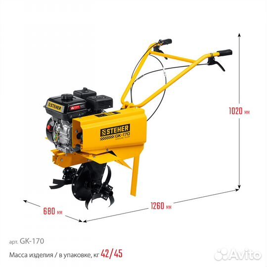 Steher 6.5 л.с., бензиновый культиватор (GK-170)
