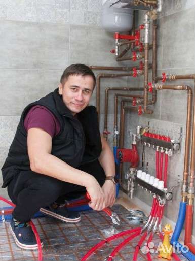 Сантехник электрик