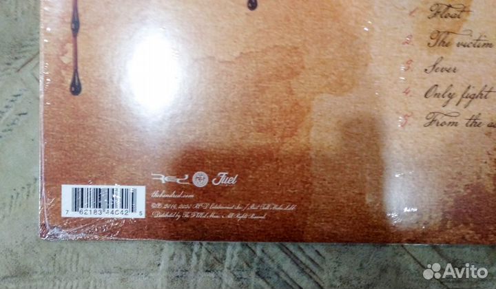 RED Korn Love and Death - Rated R (Gold LP) US