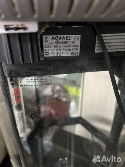 Аквариум aquael hexaset II 60