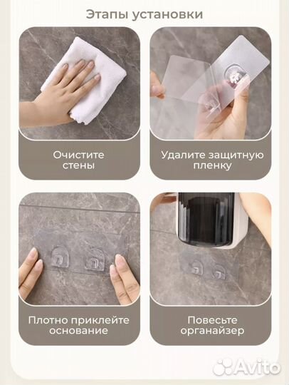 Органайзер для косметики новый