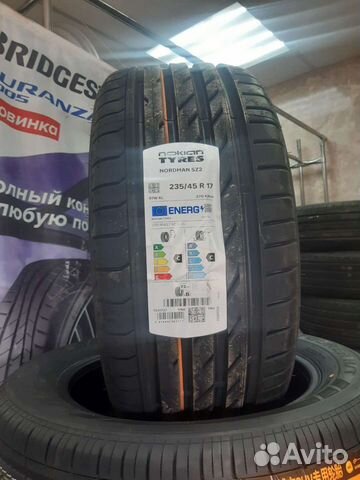 Nokian Tyres Nordman SZ2 235/45 R17