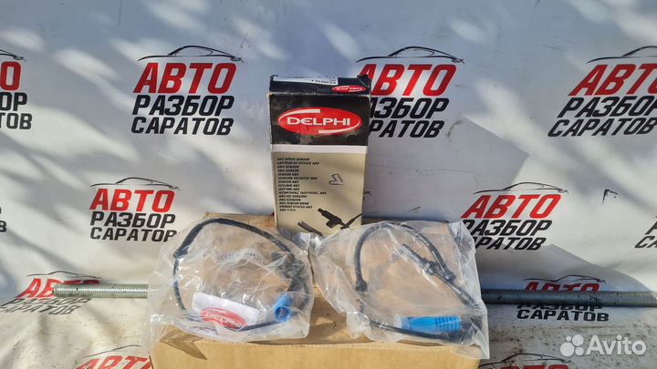 Датчик ABS BMW x5 e53 передний